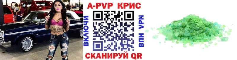 Где можно купить наркотики Шуя Канабис Кетамин мега вход МЕФ АМФ ГАШИШ