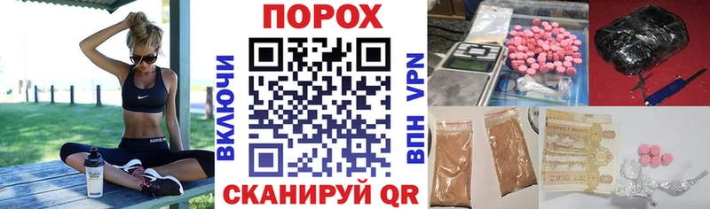 Amphetamine 97%  Шуя 