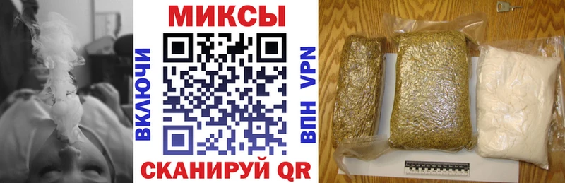 хочу наркоту  Шуя  Бутират GHB 