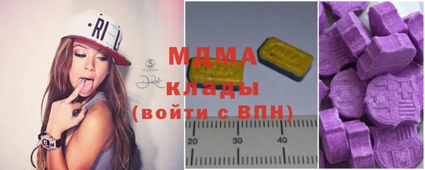 прущая мука Алексеевка