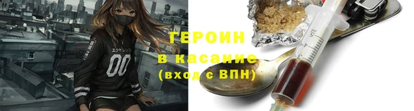 скорость Новокубанск