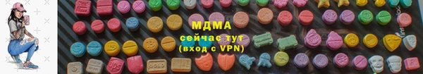 дживик Алзамай