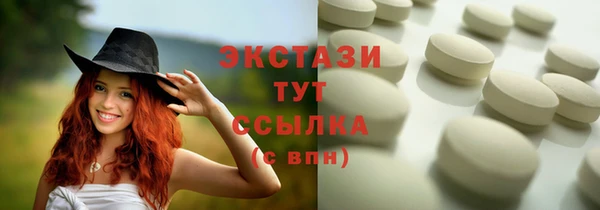 mix Новозыбков