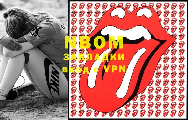дживик Алзамай