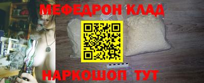 дживик Канаш