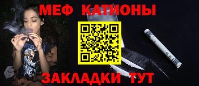дживик Канаш