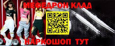 дживик Канаш