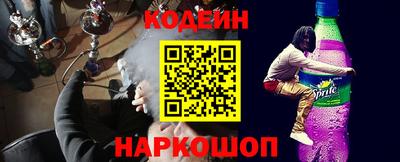 ешки Кандалакша