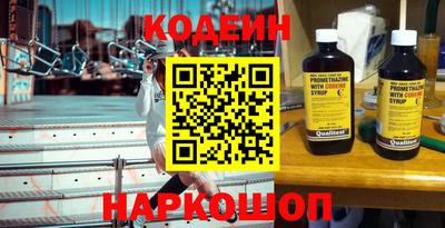 твердый Камышлов