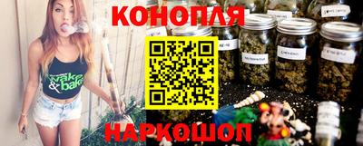 дживик Канаш