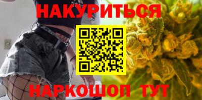 ешки Кандалакша