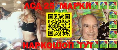 дживик Канаш