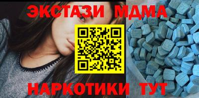 дживик Канаш