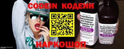 ешки Кандалакша