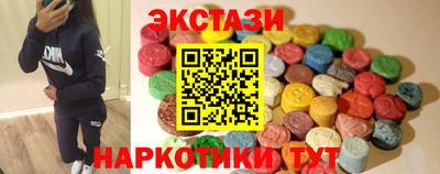 ешки Кандалакша