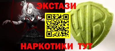 твердый Камышлов