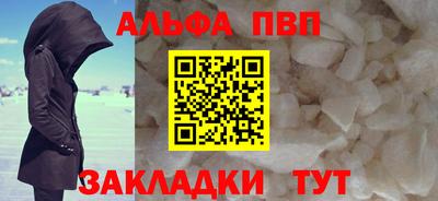 твердый Камышлов