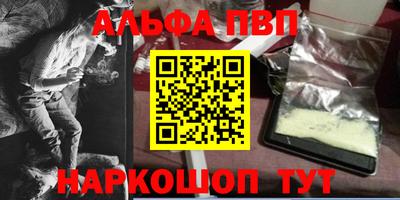 твердый Камышлов