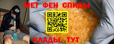 дживик Канаш