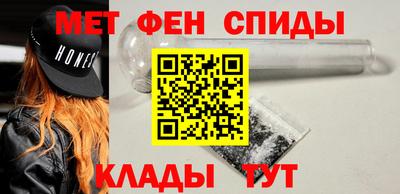 ешки Кандалакша