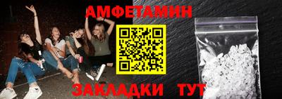 твердый Камышлов
