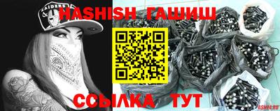 твердый Камышлов