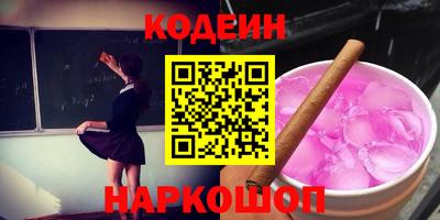 твердый Камышлов