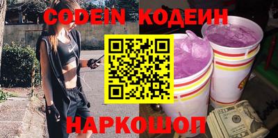твердый Камышлов