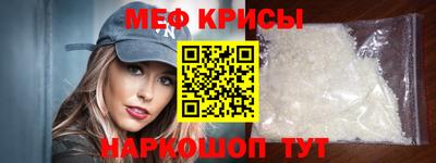 дживик Канаш