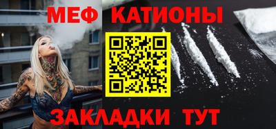дживик Канаш